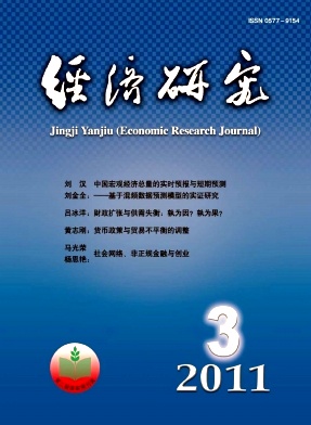 (jng)(j)о